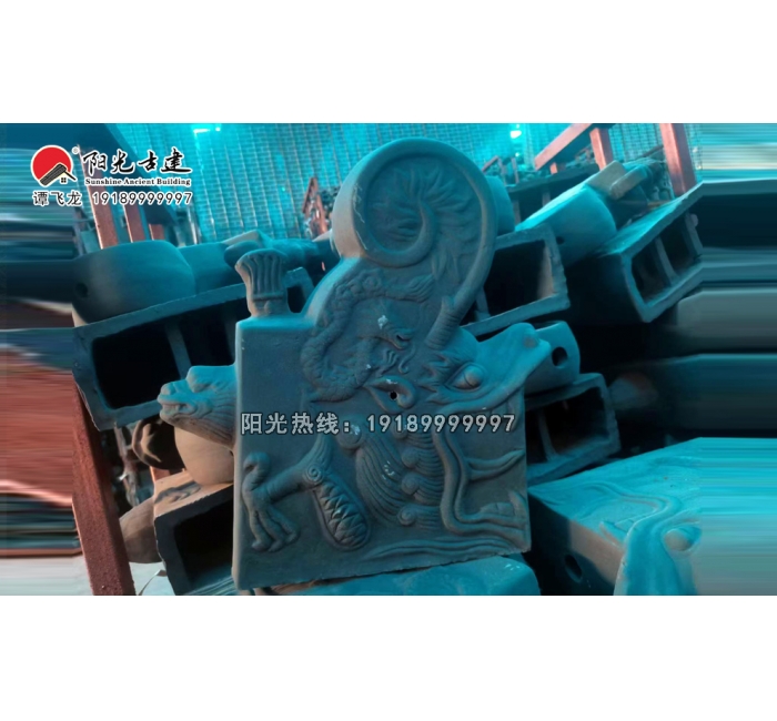 50大龙正吻